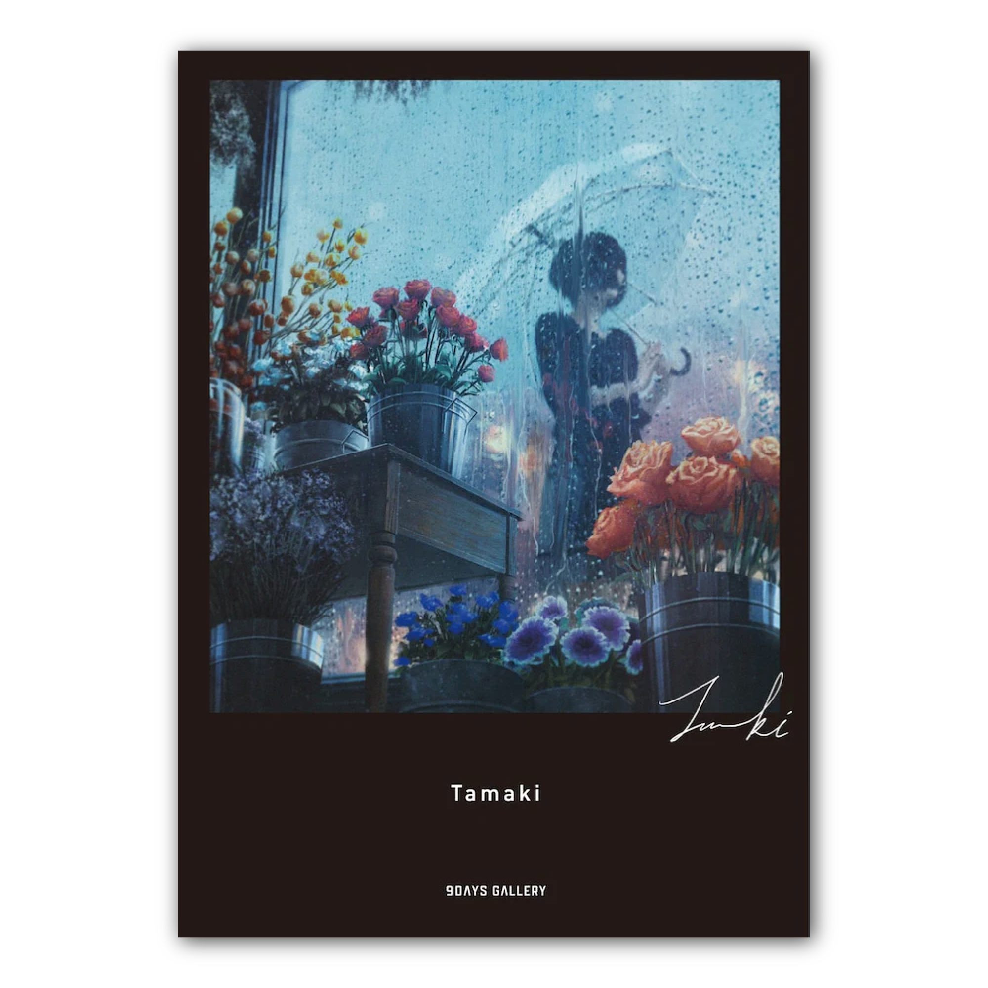 Zine / File folder set